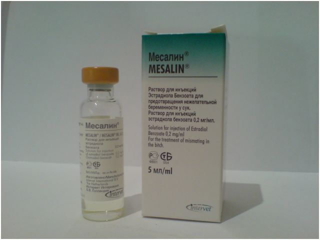 месалин