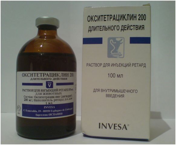 окситетрациклин 200